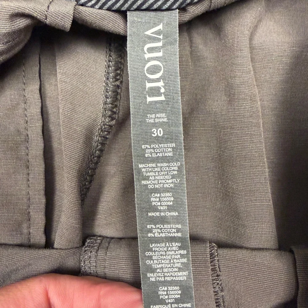 Vuori Meta Pants Mens 30 Taupe Brown Technical Chino Stretch Trousers V431